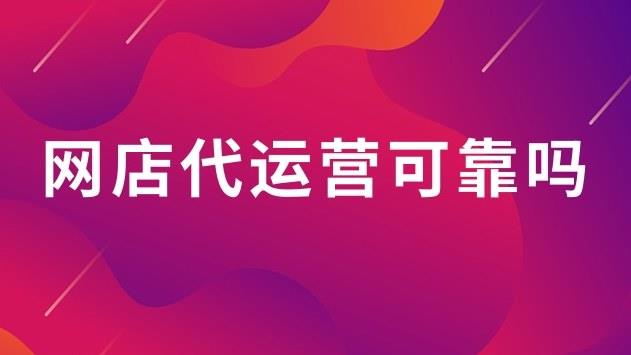 �Ա��������Ӫ����������ϸ����!