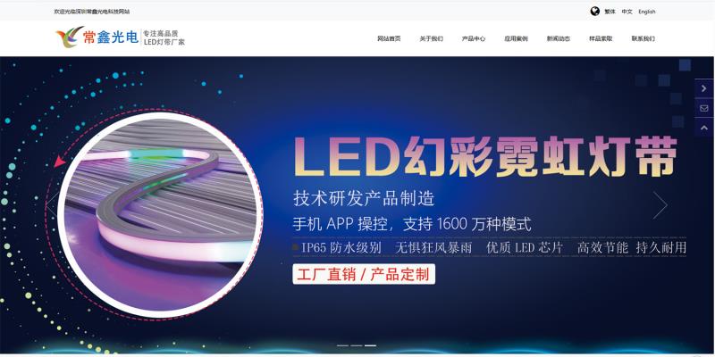 ���ڳ��ι��